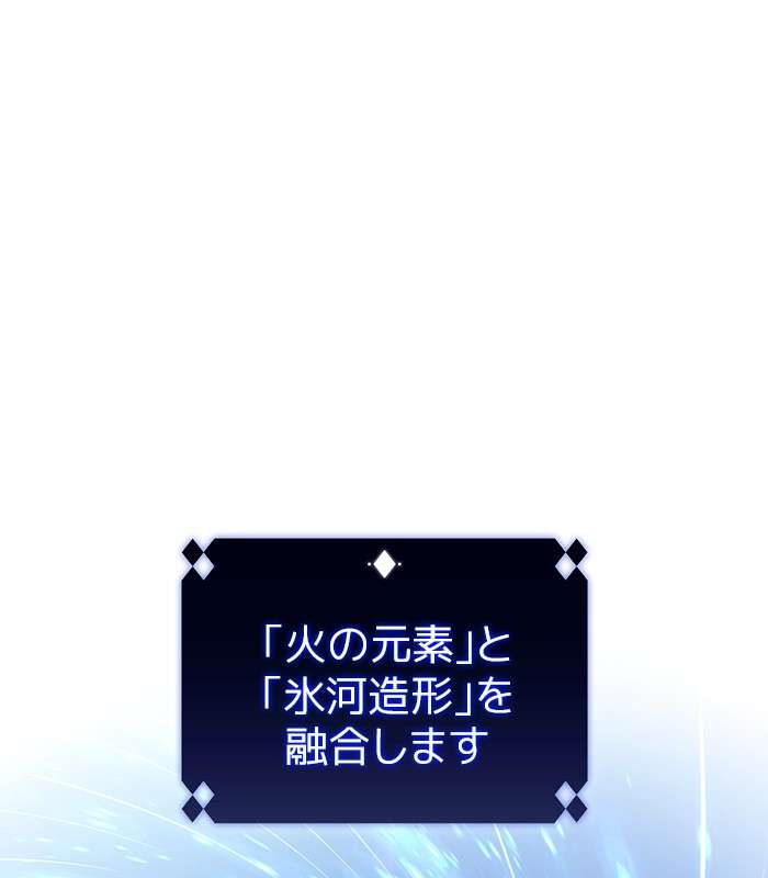 P171