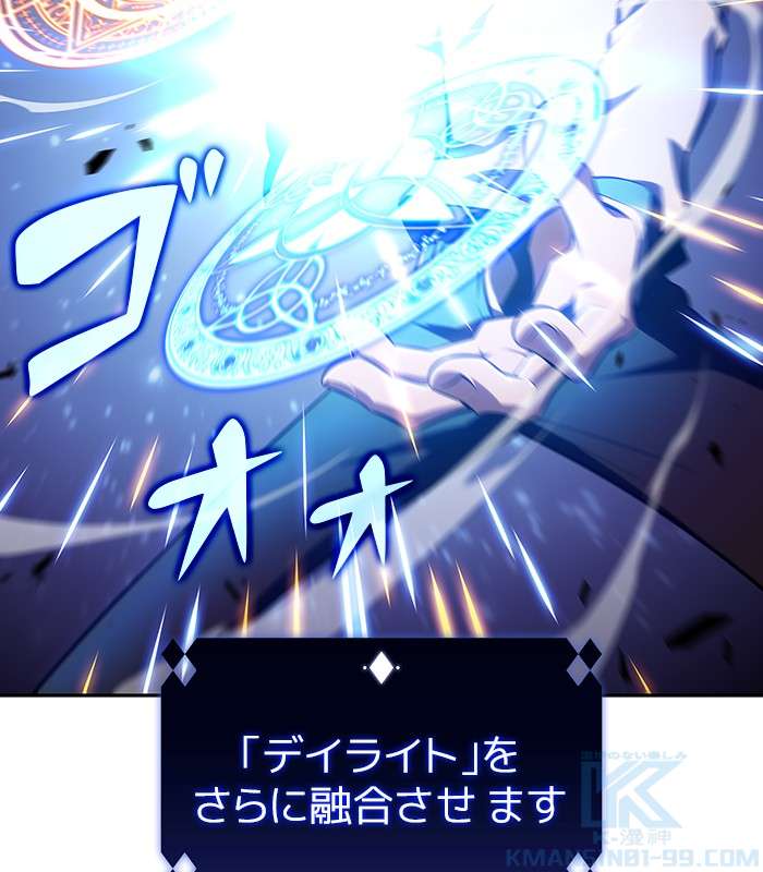 P175