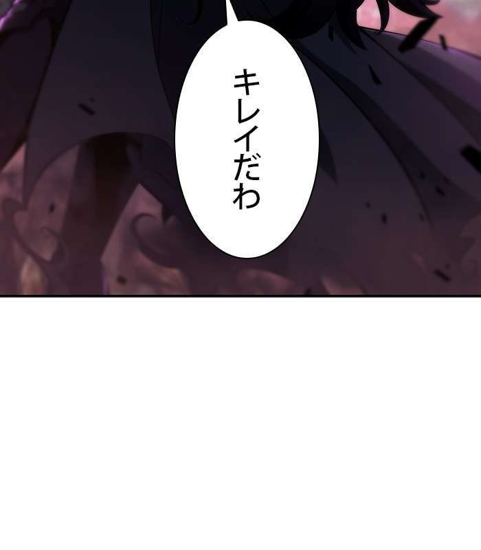 P188