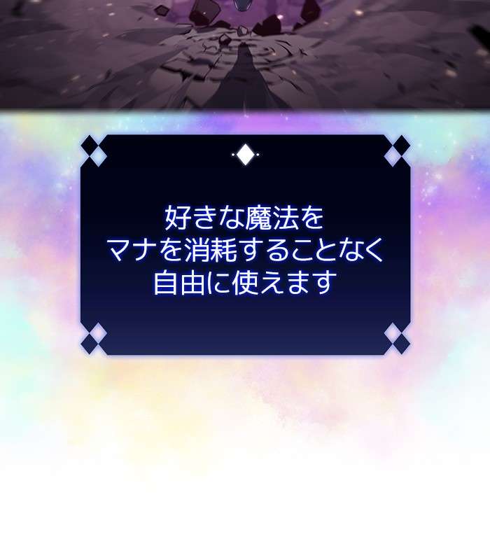 P192