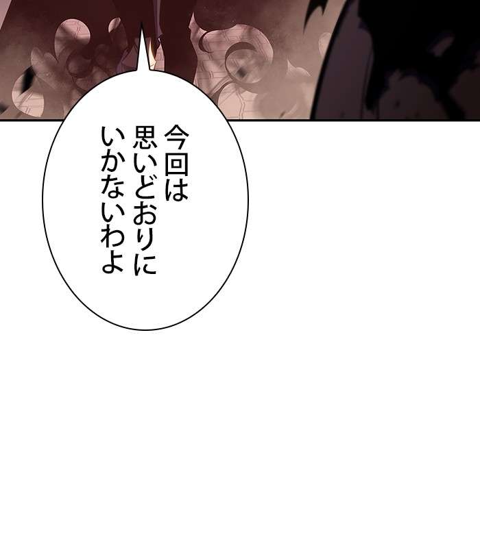 P48