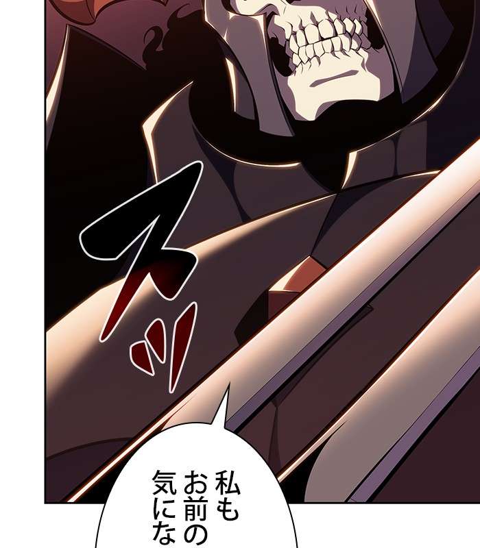 P53