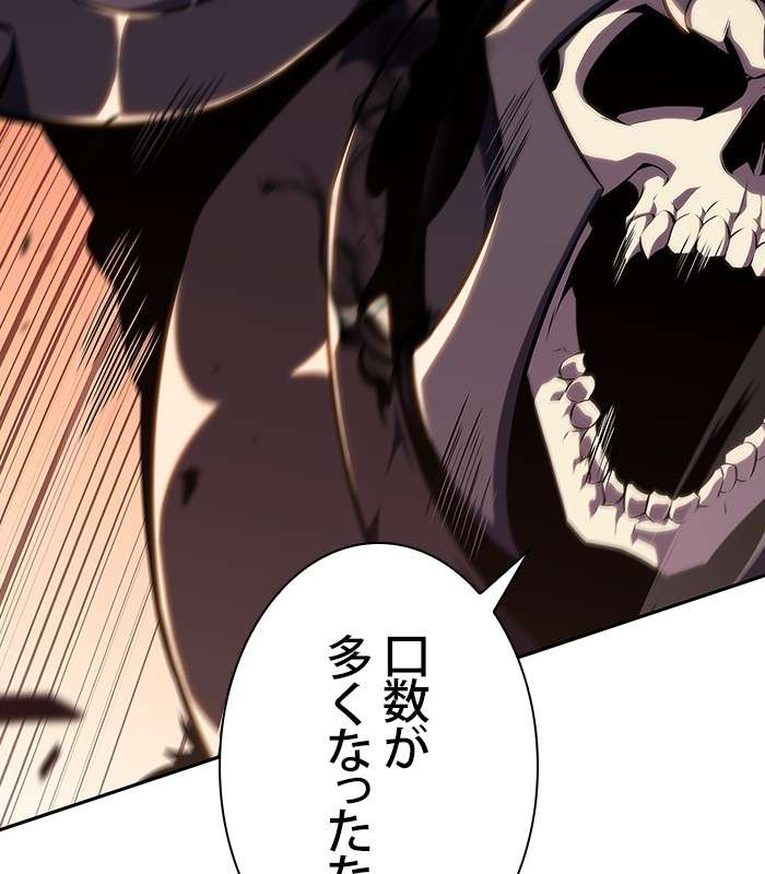 P68
