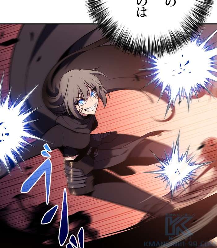 P82