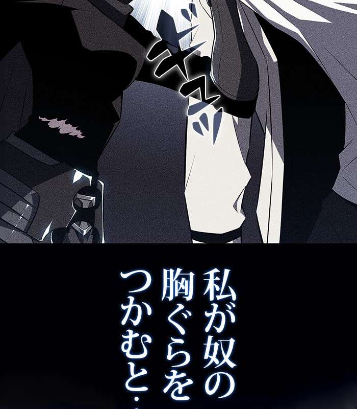 P93