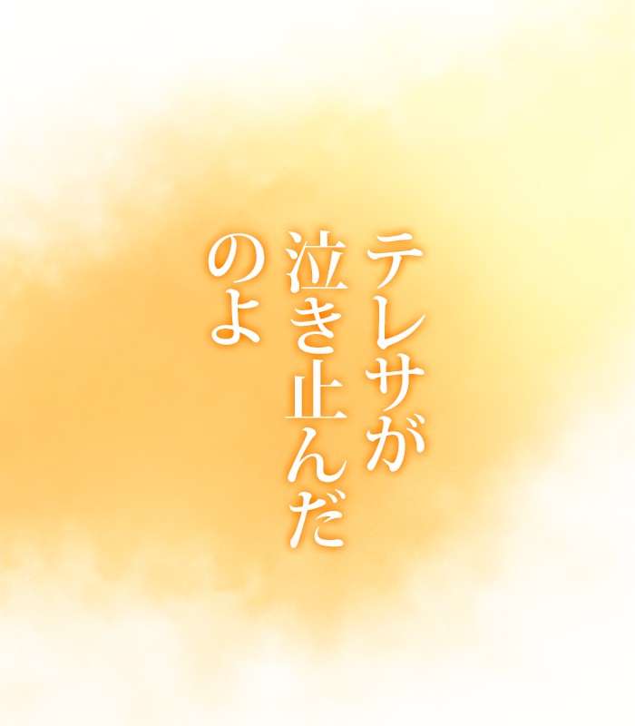 P99