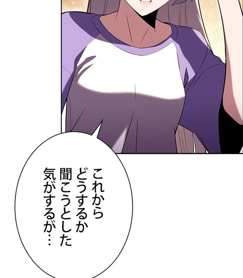 P159