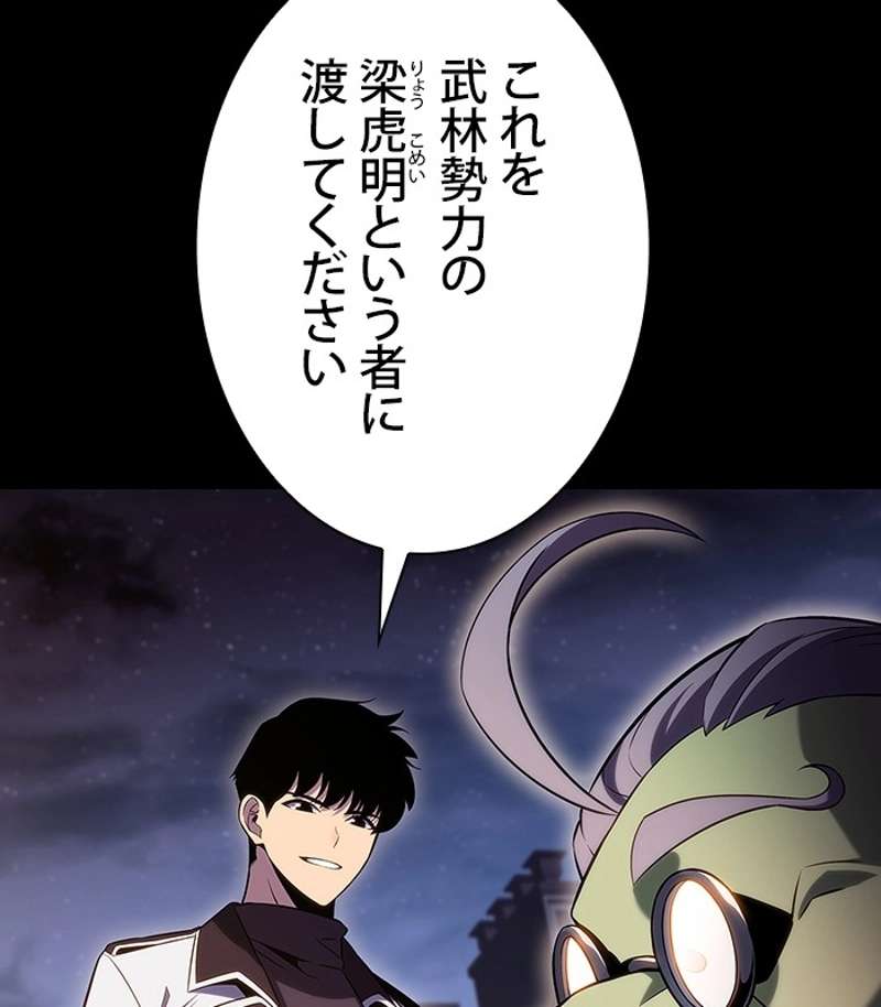 P167
