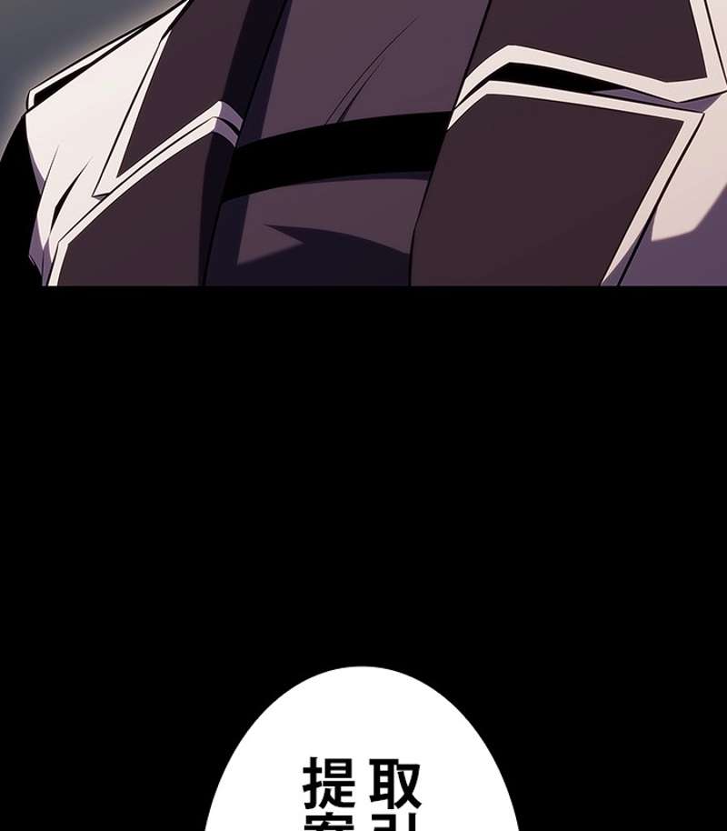 P173