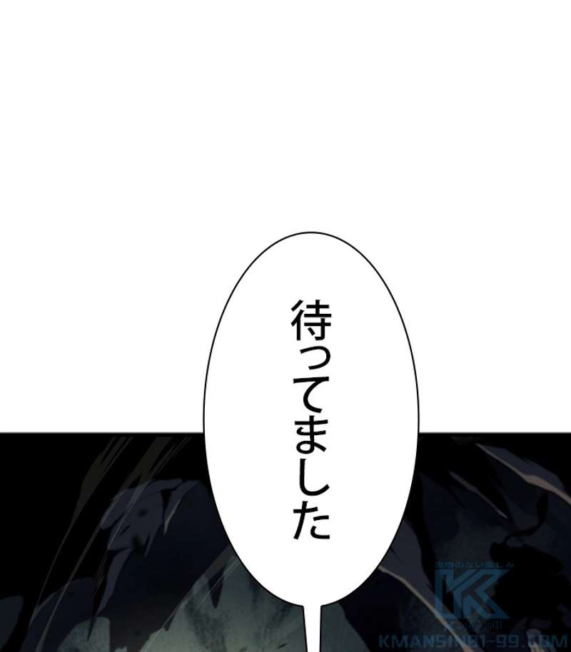 P181