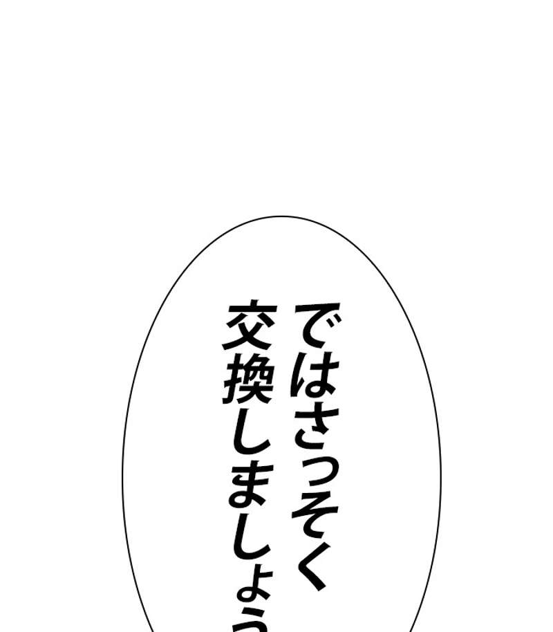 P188