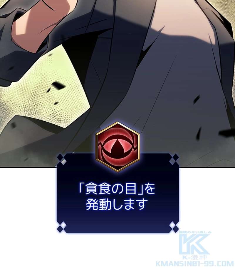 P190