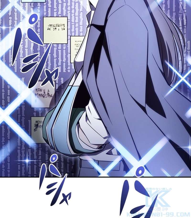 P46