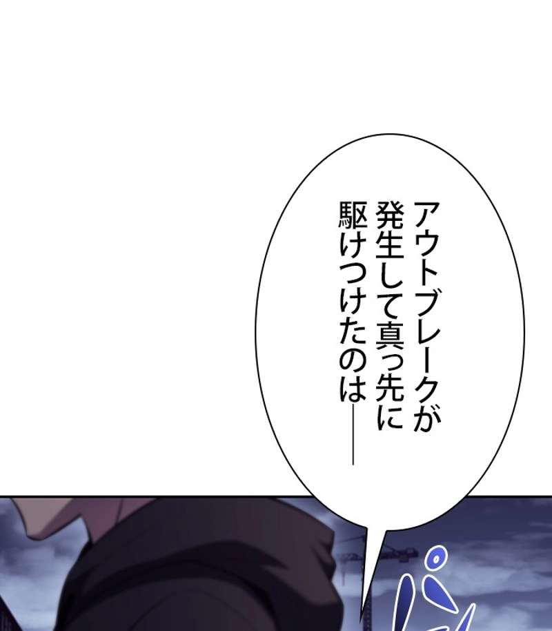 P53