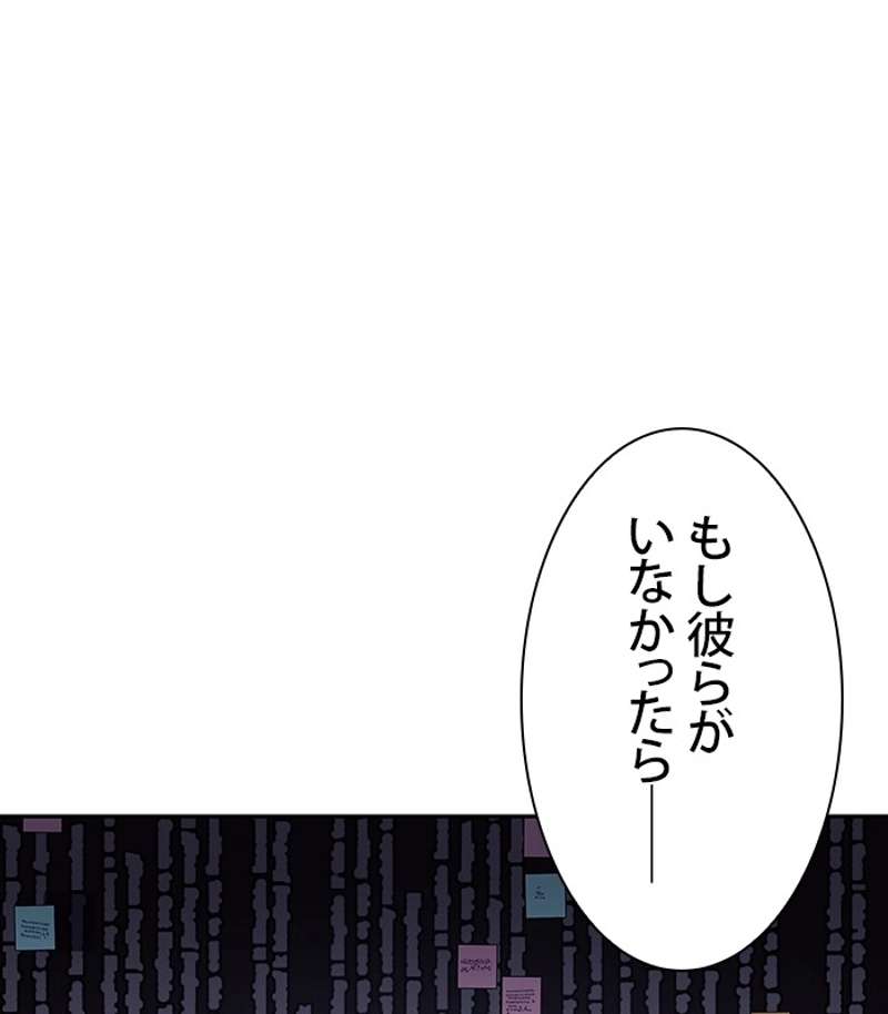 P56