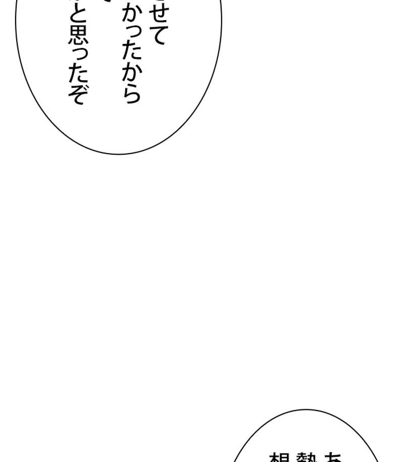 P72