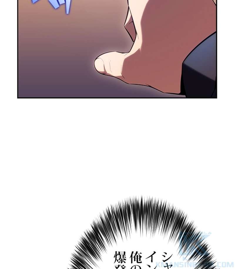 P76