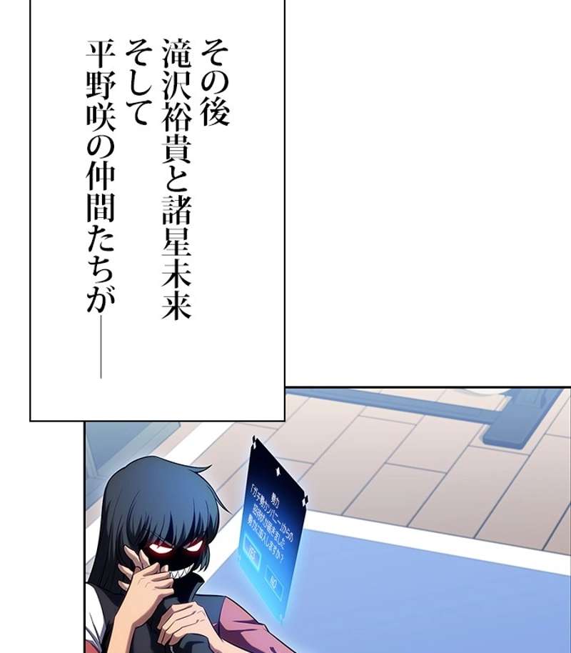 P92