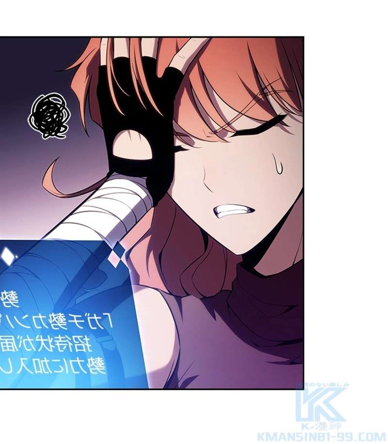 P94