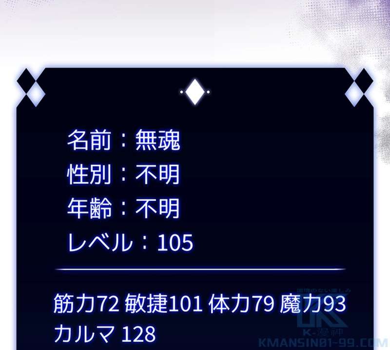 P119