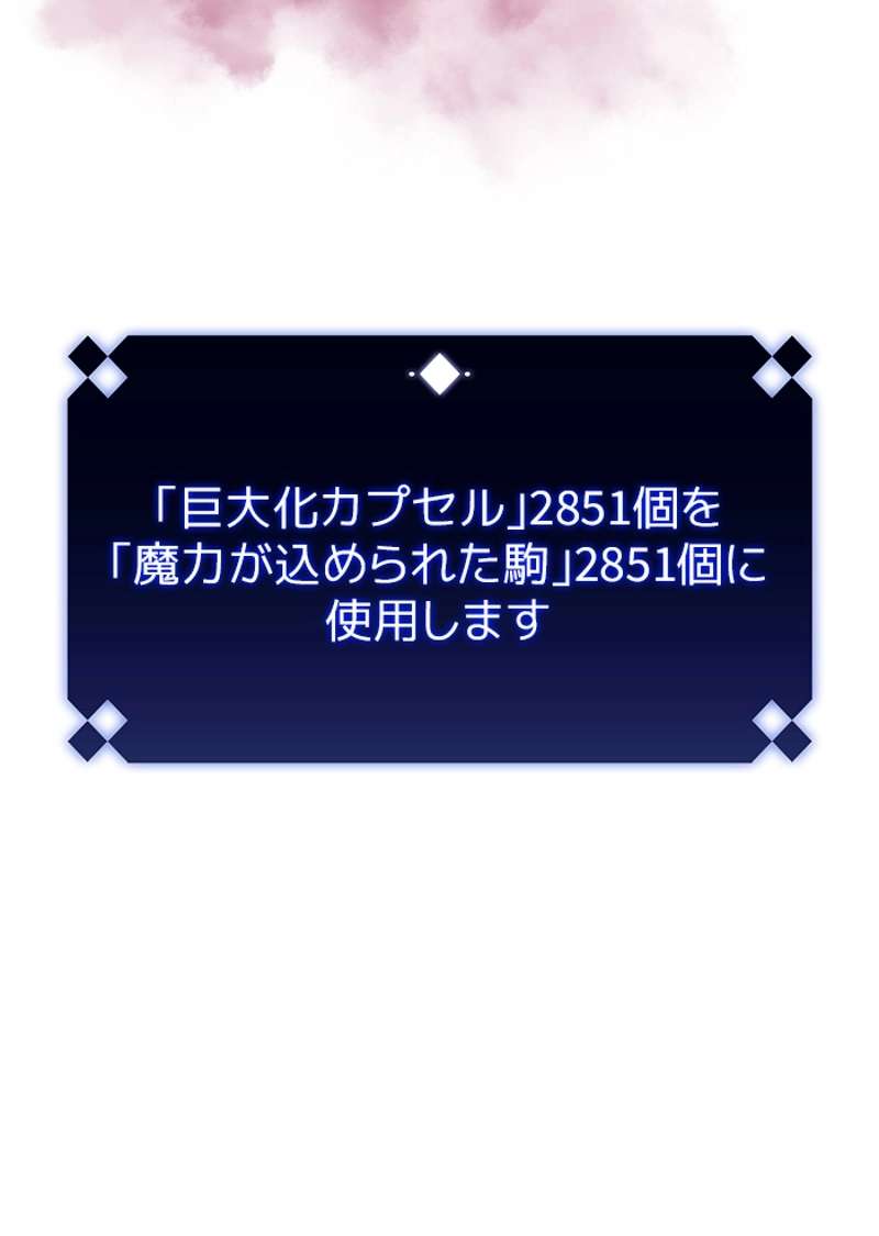 P144