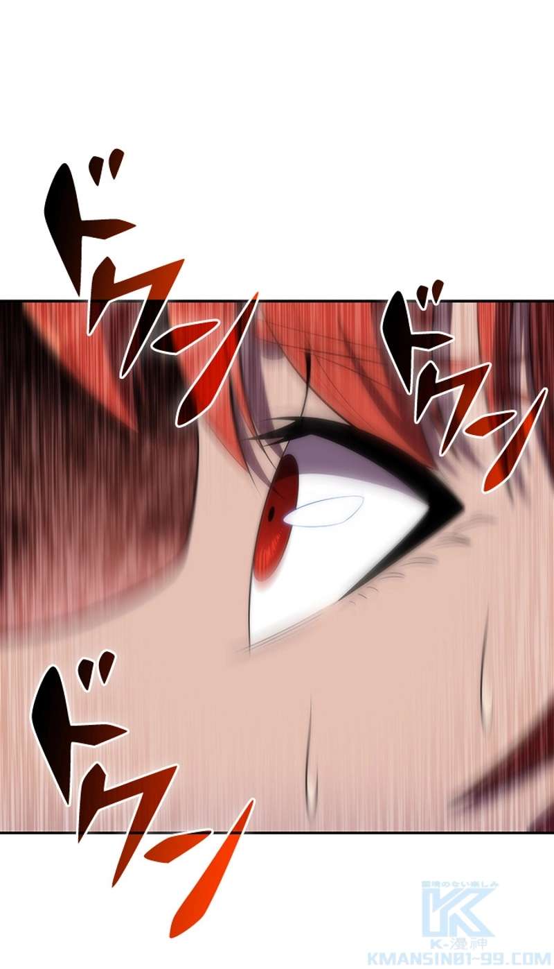 P44