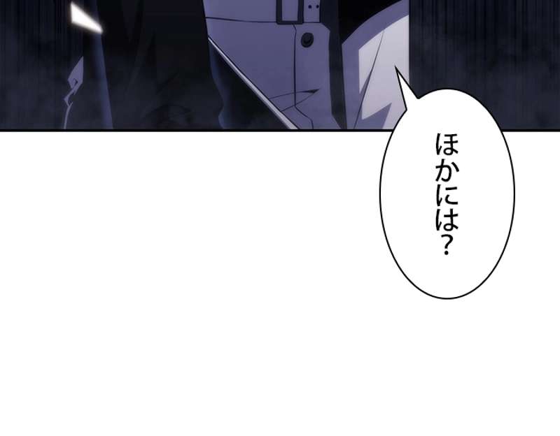 P54