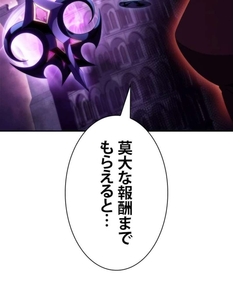 P58