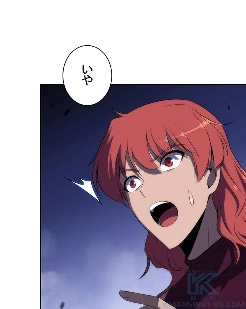 P71