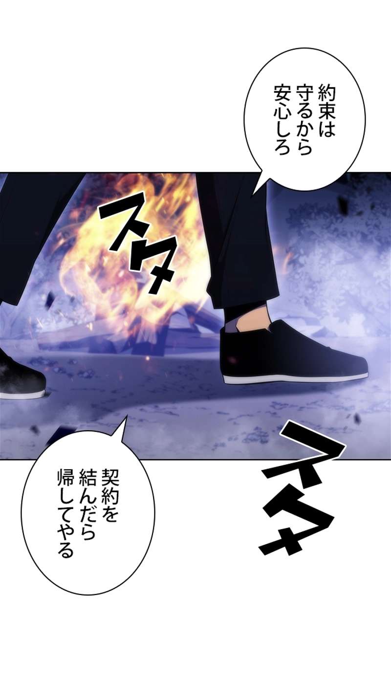 P73