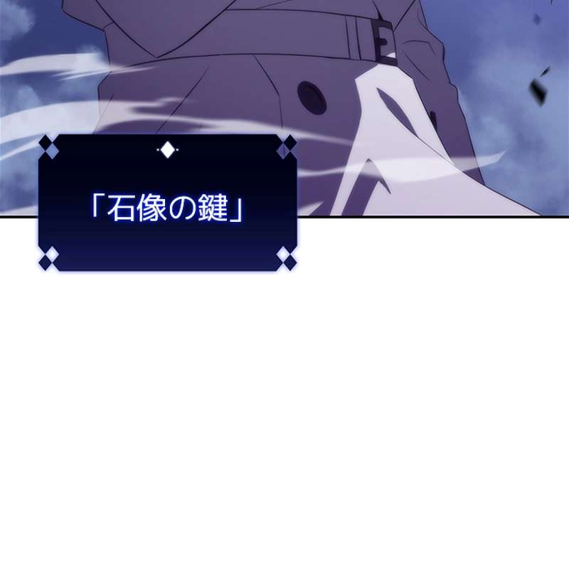 P93
