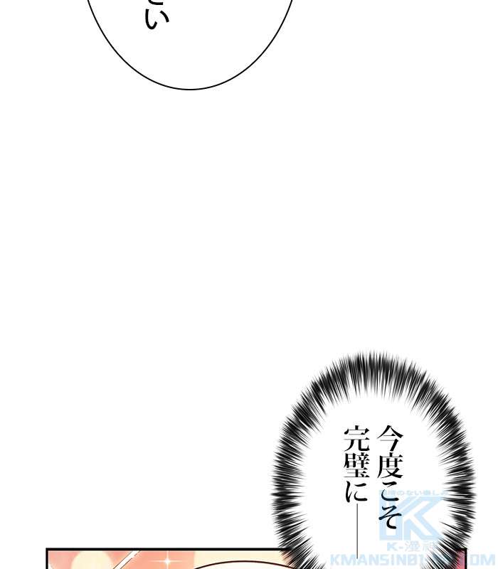 P100