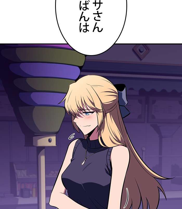 P105