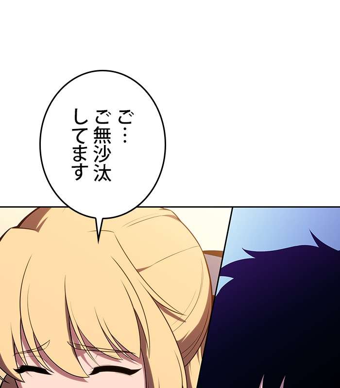 P107