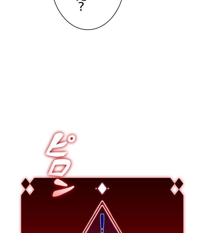P123