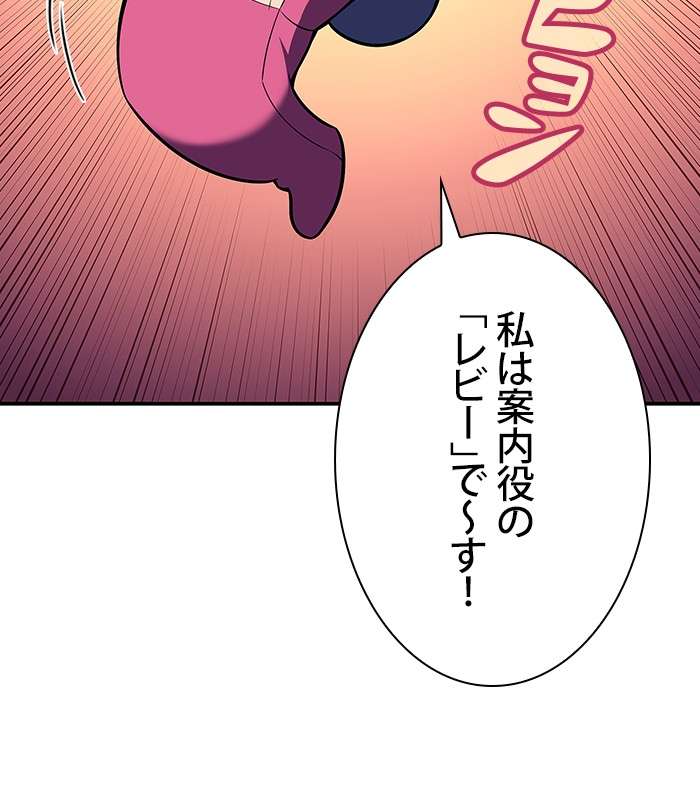 P132