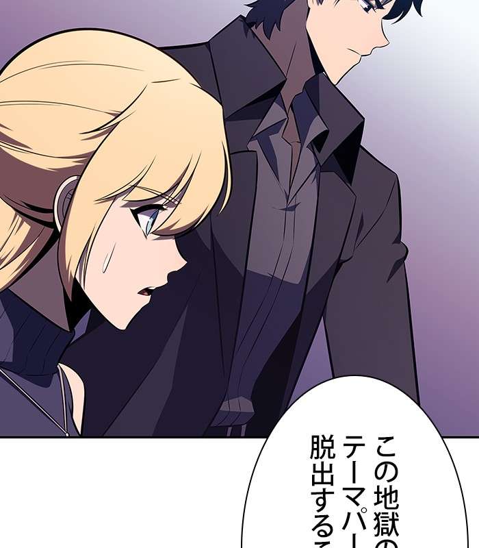 P134