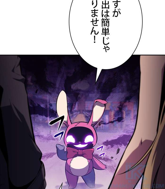 P136