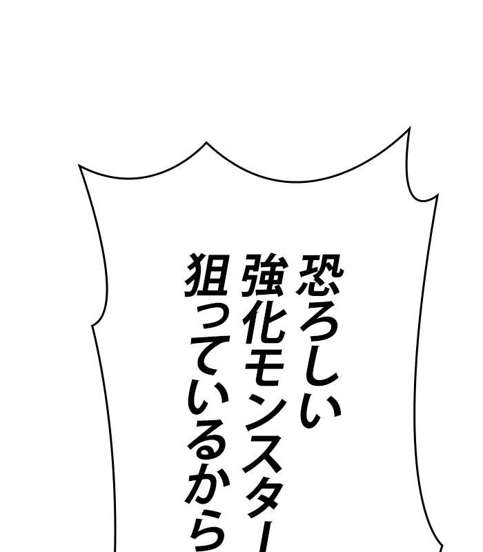 P138