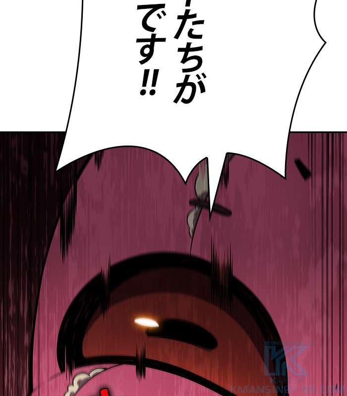 P139