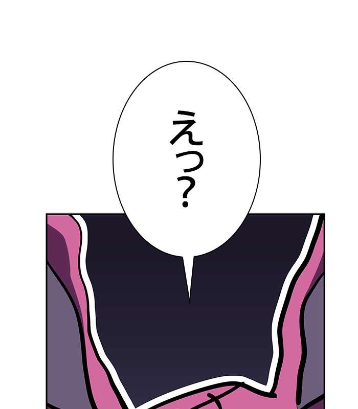 P153