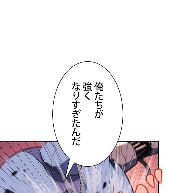 P158
