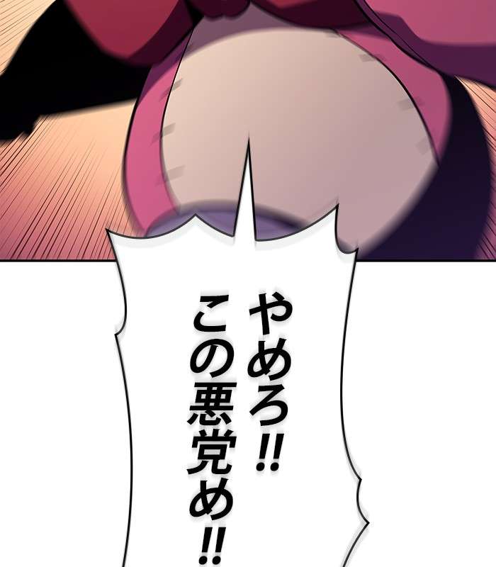 P168