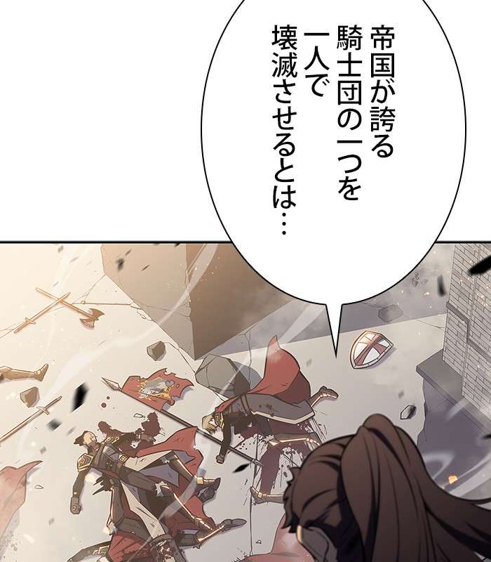 P176