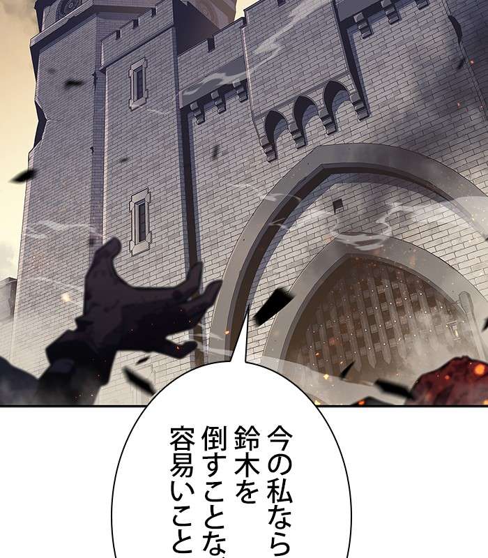 P188