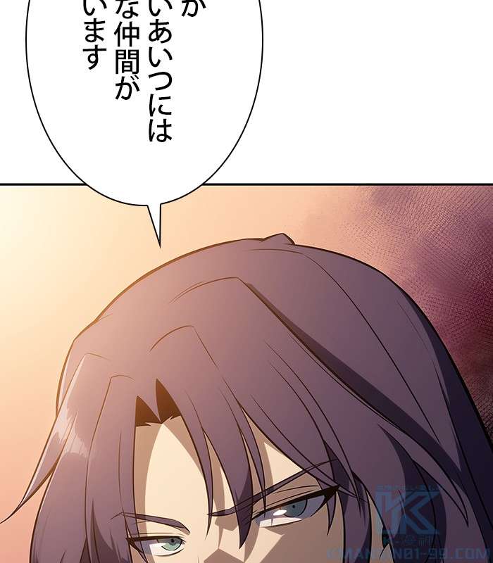P190