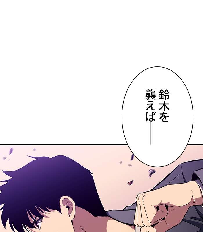 P192