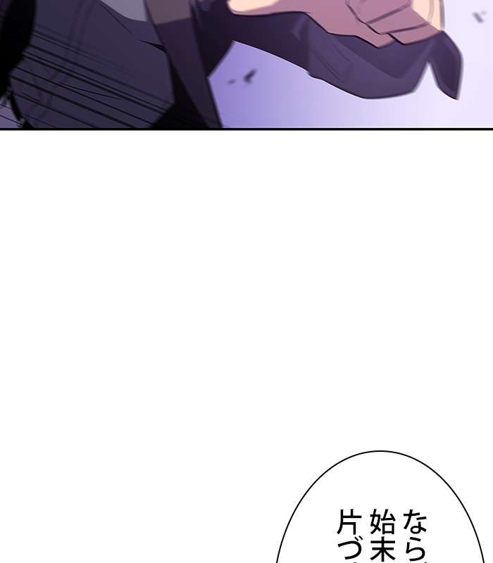 P195