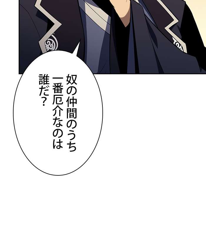 P197