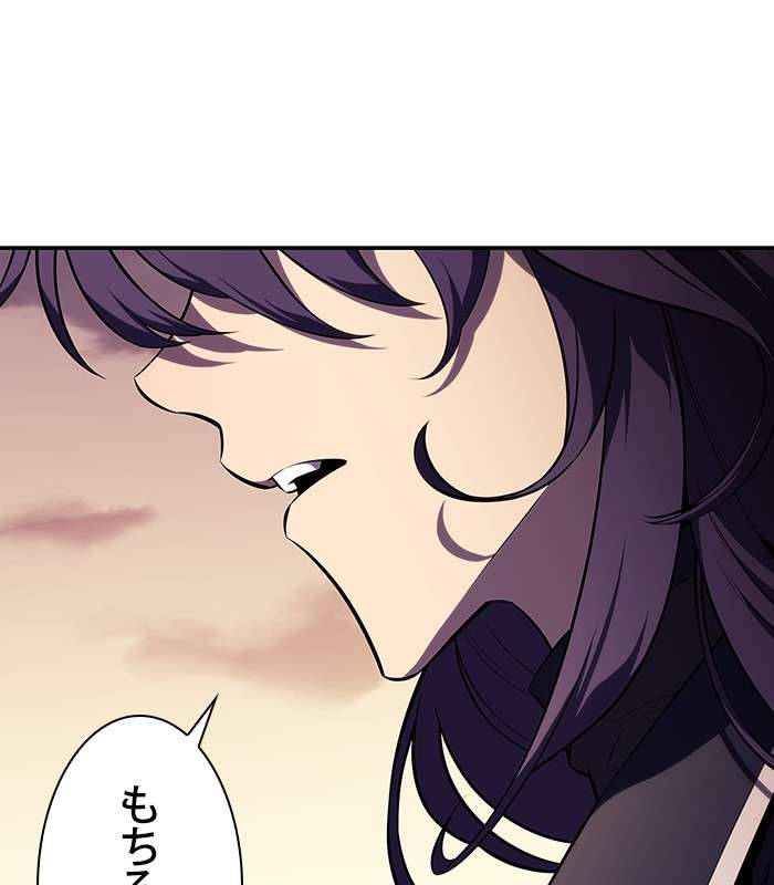 P198